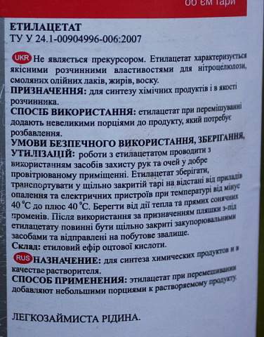 <Без названия>
