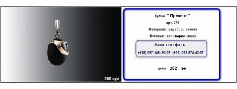 <Без названия>