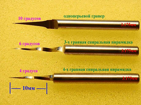 <Без названия>