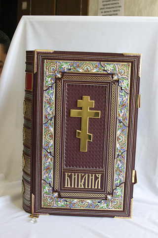 <Без названия>