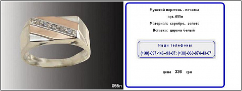 <Без названия>