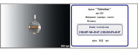 <Без названия>
