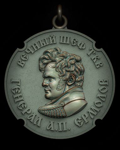 Генерал А.П. Ермолов (177-1861).