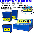<Без названия>