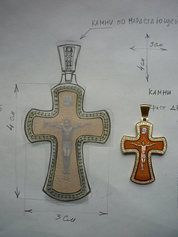 <Без названия>