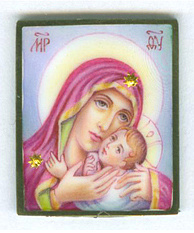 богородица