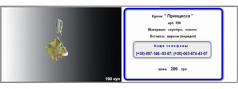 <Без названия>