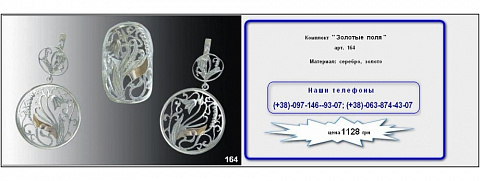 <Без названия>