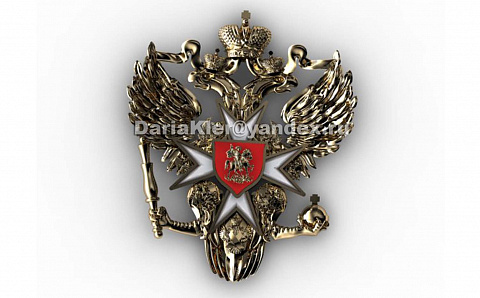 <Без названия>