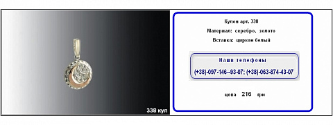 <Без названия>