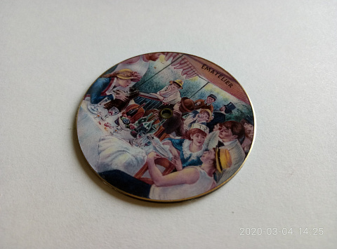 <Без названия>