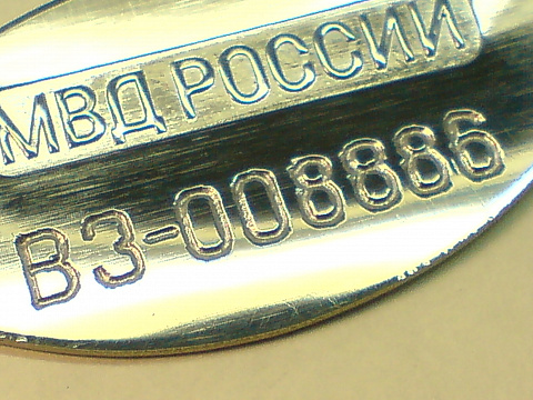 15-20 минут обратно-конусным бором