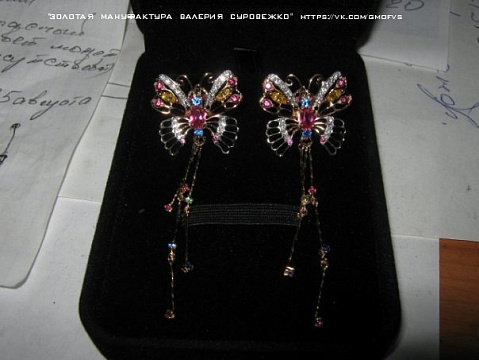 <Без названия>