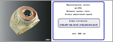 <Без названия>