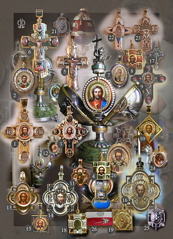<Без названия>
