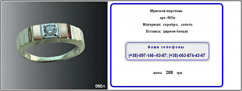 <Без названия>