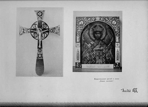 <Без названия>