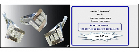 <Без названия>