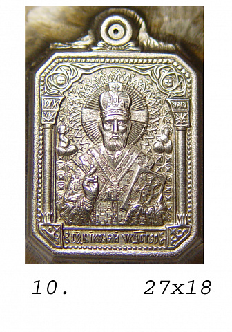<Без названия>