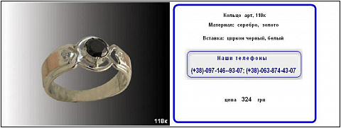 <Без названия>