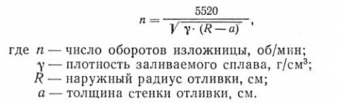 <Без названия>