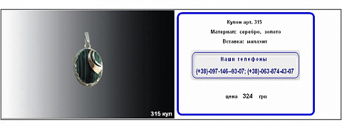 <Без названия>