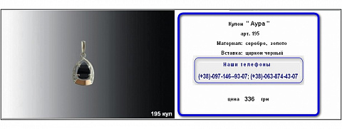 <Без названия>