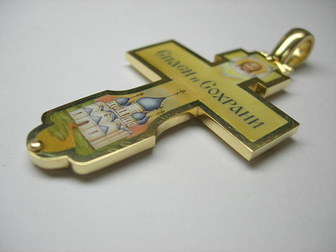 <Без названия>