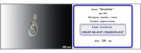<Без названия>