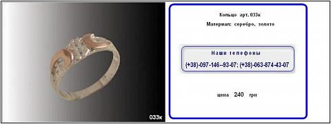 <Без названия>