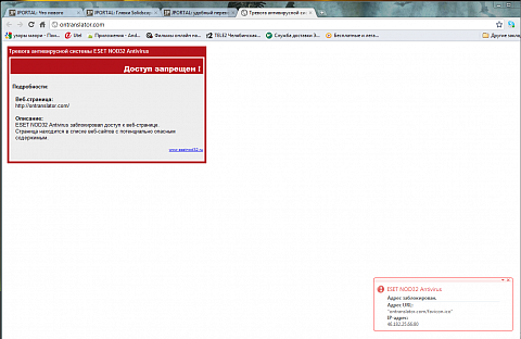 <Без названия>