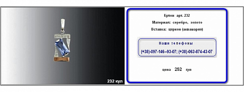 <Без названия>