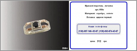 <Без названия>