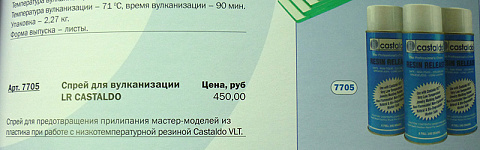P11106420.jpg