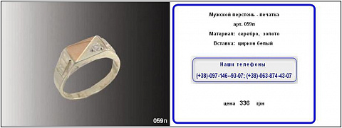 <Без названия>