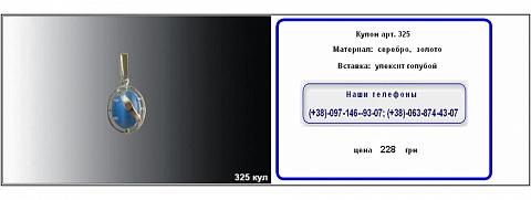 <Без названия>