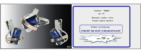 <Без названия>