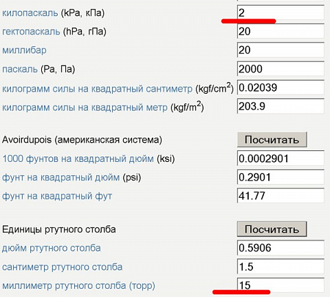 <Без названия>