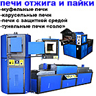 <Без названия>