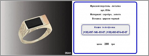<Без названия>
