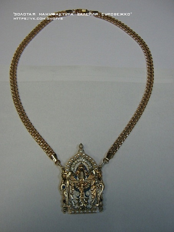 <Без названия>