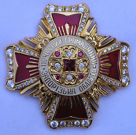 <Без названия>