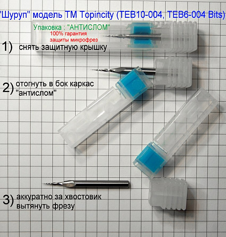 <Без названия>