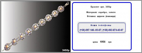 <Без названия>