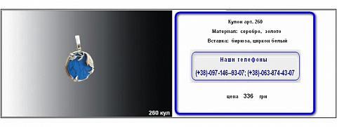 <Без названия>