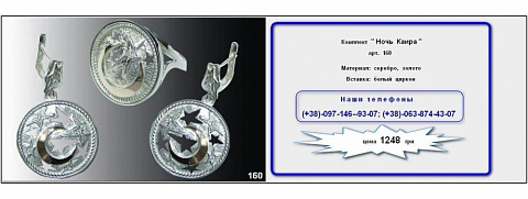 <Без названия>