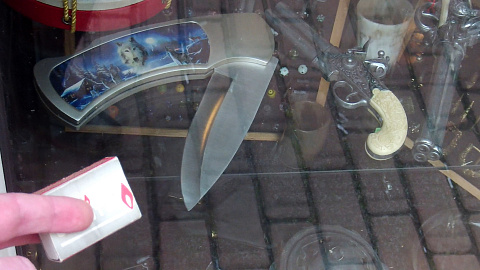 Карманный вариант_00.10.jpg