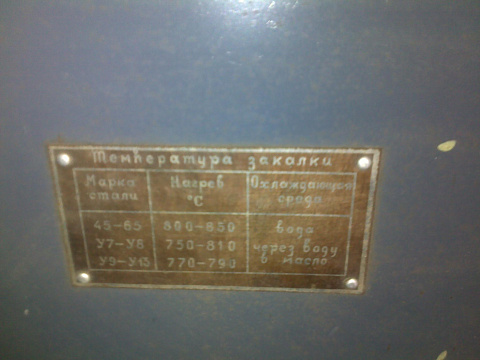 <Без названия>
