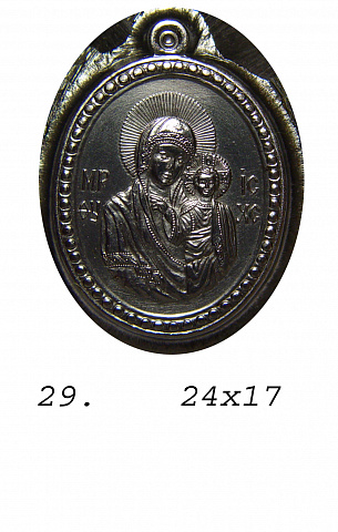 <Без названия>