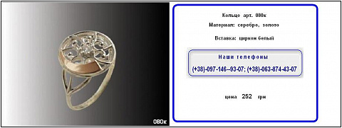 <Без названия>